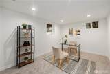 2518 36th Avenue - Photo 27