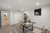 2518 36th Avenue - Photo 28