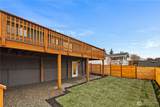 2518 36th Avenue - Photo 32