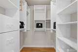 1036 146th Avenue - Photo 23