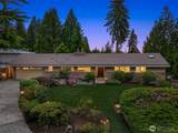 12536 15th Street - Photo 1