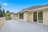 829 191st Street - Photo 18