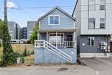 2371 Yakima Avenue - Photo 1
