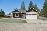 1202 Spiketon Road - Photo 28
