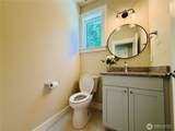 12288 Madrona Street - Photo 27
