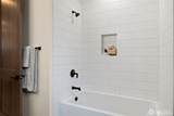 80 Stonefly Lane - Photo 14