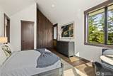 80 Stonefly Lane - Photo 17