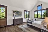 80 Stonefly Lane - Photo 18
