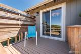 408 Eunice Street - Photo 39