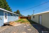 1608 C St. - Photo 12