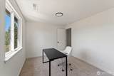 204 Whitley Street - Photo 16