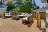 1925 167th Street - Photo 11