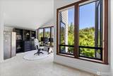 16306 Valhalla Drive - Photo 5