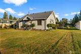 5528 23rd Street - Photo 4