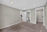 512 133rd Street - Photo 12