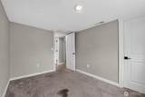 512 133rd Street - Photo 15