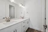 14512 203rd Avenue - Photo 14