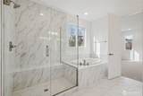 14512 203rd Avenue - Photo 16
