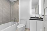 1019 Granary Avenue - Photo 26