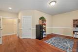 2978 Martin Place - Photo 15