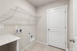 1600 Fiona Street - Photo 17