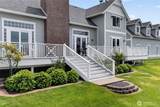30 Chauncey Lane - Photo 35