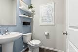 1648 Fiona Street - Photo 4