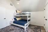 1402 Cottage Lane - Photo 24
