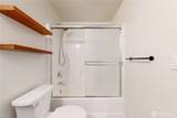 965 Hedine Road - Photo 26