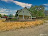 400 Partello Park - Photo 30