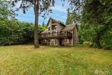 8 W Gedney Way - Photo 1