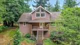 8 W Gedney Way - Photo 2