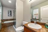 8 W Gedney Way - Photo 23