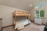 8 W Gedney Way - Photo 28