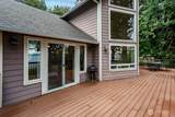 8 W Gedney Way - Photo 32