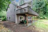 8 W Gedney Way - Photo 36
