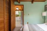 12 B   Port Susan Drive - Photo 29