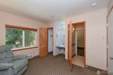 202 Birdsong Lane - Photo 23