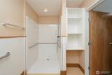 202 Birdsong Lane - Photo 27