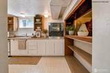 2407 Larch Way - Photo 14