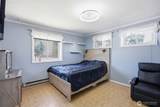 1218 D St - Photo 16