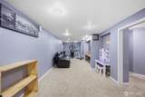 1218 D St - Photo 23
