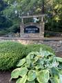 1309 32nd Street Ct - Photo 40