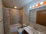 714 Michael Street - Photo 33