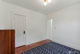 928 F Street - Photo 15