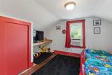 928 F Street - Photo 21