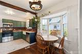 928 F Street - Photo 7