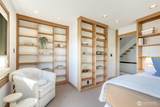 370 Highland Drive - Photo 15