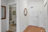 320 Washington Avenue - Photo 13