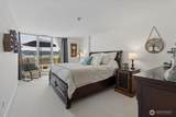 320 Washington Avenue - Photo 15